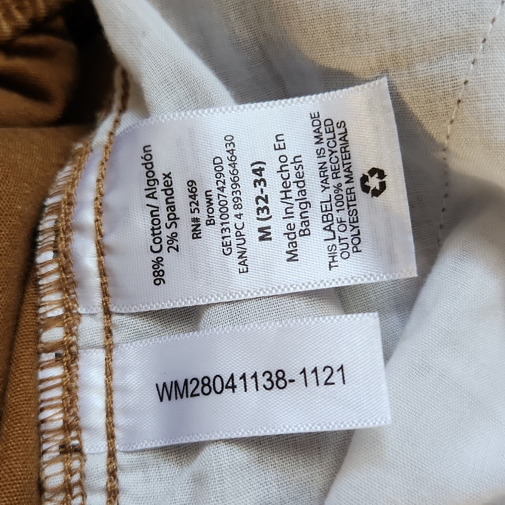 Brown Men's Shorts - Picture 7 of 7